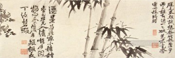 徐偉 Painting - 十二の植物と書道の古い墨